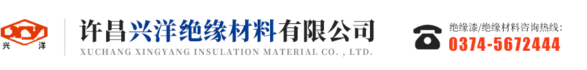 許昌紙箱包裝